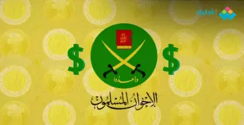 القضاء الإداري تفصل في دعوى إلغاء حل جماعة الإخوان المسلمين