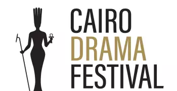قائمة جوائز مهرجان الدراما المصرية 2022.. مربوحة تحصد جائزتها الأولى