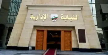 لاستيلائهم على المال العام.. النيابة الإدارية تحيل مسؤولين بالنقل الجماعي للمحاكمة التأديبية