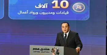 مدبولي: «لو مكناش عملنا الشغل ده كان هيبقى حال البلد إيه؟»