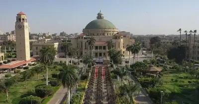 لأول مرة.. خصومات الدبلوم والماجستير المهني في السلامة والصحة المهنية بجامعة القاهرة 2026
