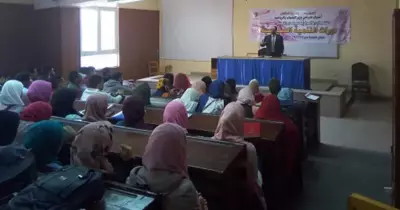جامعة الفيوم تنظم ندوة لتنمية الوعي السياسي للطلاب