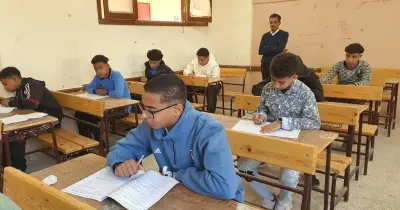 ظهور نتيجة الشهادة الإعدادية بمحافظة كفر الشيخ الترم الثاني 2026