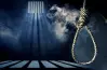 محكمة النقض تأيد حكم إعدام مدرس الفيزياء المتهم بقتل تلميذه وتقطيع جثته إلى 3 اجزاء