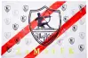 قضايا الفيفا المرفوعة ضد نادي الزمالك لتسهيل القيد
