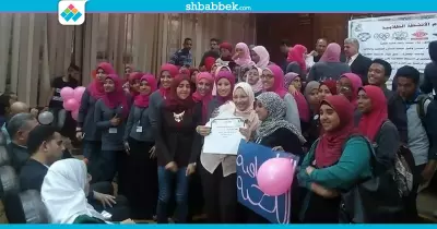 بالصور.. دار علوم القاهرة تكرم طلابها في حفل ختام الأنشطة