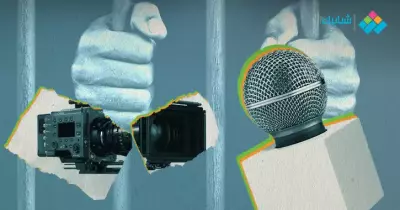 المعايير الأخلاقية والمهنية لتغطية قضايا «الحياة الخاصة».. دردشة مع صحفيين وخبراء