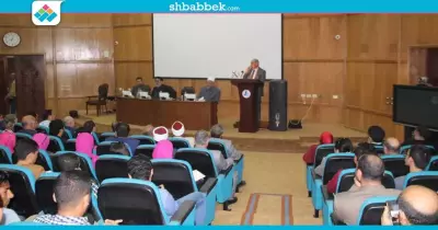 جامعة كفر الشيخ تستضيف ندوة لبيت العائلة المصرية