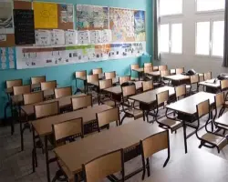 أسعار دمغات وطوابع طلبات الالتحاق بالمدارس 2026