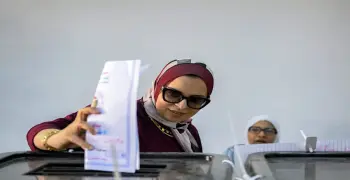 موعد انتخابات مجلس النواب 2025 الغربية وأماكن اللجان