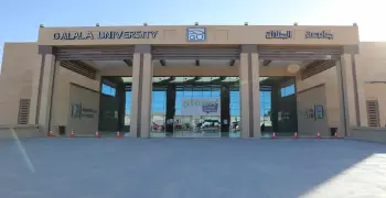 مصاريف جامعة الجلالة 2025 2026 لجميع الكليات