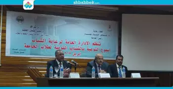 لواء بوزارة الداخلية لطلاب جامعة القاهرة: السجون خالية من التعذيب