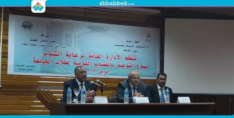  لواء بوزارة الداخلية لطلاب جامعة القاهرة: السجون خالية من التعذيب 