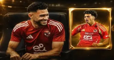 محافظة المواهب.. تنظيم حفل بالدقهلية لثنائي منتخب مصر إمام عاشور وياسر إبراهيم