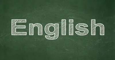 كتاب جيم مهارات وقواعد إنجليزي للصف الثالث الثانوي ترم أول 2027 pdf
