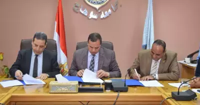 بروتوكول تعاون بين جامعة سوهاج والأكاديمية المهنية للمعلمين