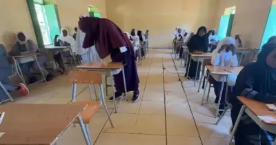 وزارة التربية والتعليم السودانية 2026.. أحصل على نتيجة الشهادة فى دقائق