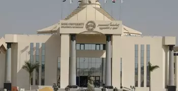 مصاريف كليات التكنولوجية الحيوية في جميع الجامعات الخاصة 2025 2026