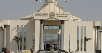مصاريف كليات التكنولوجية الحيوية في جميع الجامعات الخاصة 2025 2026