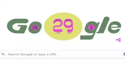 السنة الكبيسة.. جوجل يحتفل بـ29 فبراير