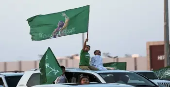 متى اليوم الوطني السعودي 2026؟.. موعد الإجازة
