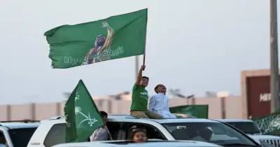 متى اليوم الوطني السعودي 2026؟.. موعد الإجازة