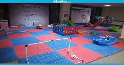 للترفيه عن المرضى.. مستشفى الأطفال بالمنصورة تفتتح ركن للألعاب |صور