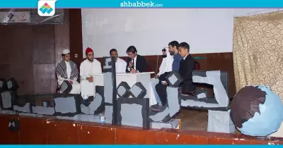 بحضور محمد عمارة.. طلاب الأزهر ينظمون «هزة أرضية» (صور)