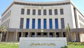 تقييمات وزارة التربية والتعليم 2026 بالرابط والخطوات