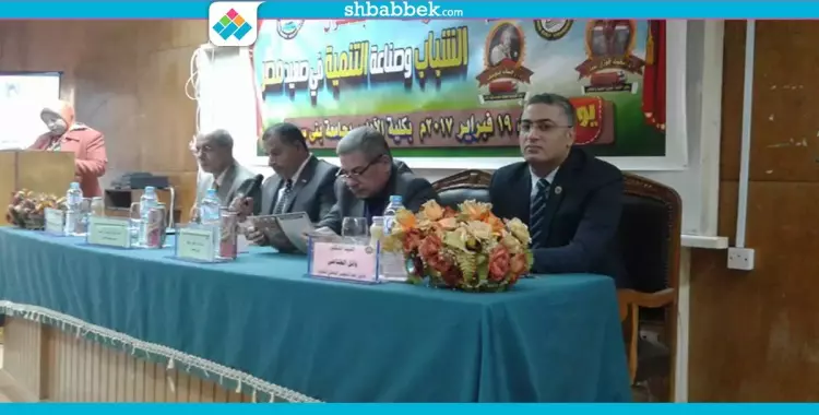  رئيس جامعة بني سويف:  كلية الآداب بها أفضل عميد بالجامعة 