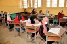 تنسيق الثانوية العامة بسوهاج 2026 ودرجات القبول بالمرحلة الأولى رسميا