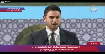 رسالة أبطال فيلم الممر أمام السيسي.. والرئيس يطالب بفيلم كل 6 أشهر