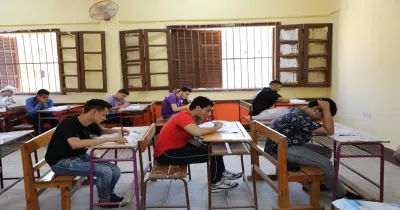 كتاب الأضواء للصف الثاني بكالوريا التاريخ الوطني الترم الأول 2027 الجزء الأول