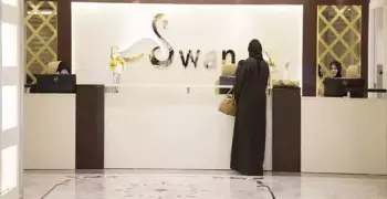 عروض الليزر للنساء في مجمع سوان التخصصي الطبي.. العروض لفترة محدودة
