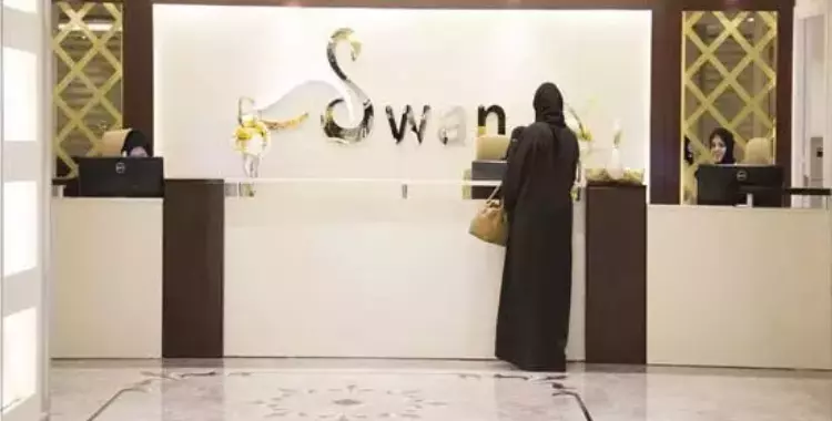  عروض الليزر للنساء في مجمع سوان التخصصي الطبي.. العروض لفترة محدودة 