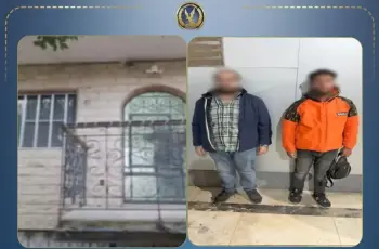 القبض على المتهم بالتعدي على عامل دليفري وتهديده بآلة حادة في منطقة زهراء المعادي بالقاهرة