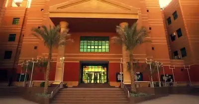 هل رفعت جامعة MTI مصروفاتها الدراسية 2026 2027؟