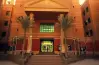 هل رفعت جامعة MTI مصروفاتها الدراسية 2026 2027؟