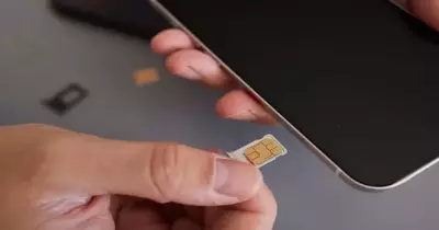 هواتف تدعم esim سامسونج وآيفون وشاومي وأوبو وأنواع أخرى