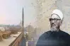 من مؤلفات الشيخ عبد الحليم محمود؟.. احصل على الإجابة الصحيحة