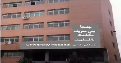 لاتهامها بالتقصير ووفاة شخصين.. إحالة طبيبة بجامعة بني سويف للنيابة