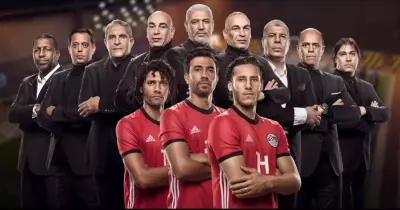 إعلانات كأس العالم حذرت من أخطاء قاتلة.. كيف ذلك؟