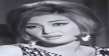 ما هي أعمال الفنانة شريفة ماهر ومن هم أزواجها؟