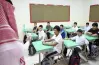 متى تبدأ الدراسة في الكويت 2025 م 1447 هـ؟