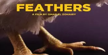 قصة الفيلم المصري ريش الذي أغضب الممثلين في مهرجان الجونة