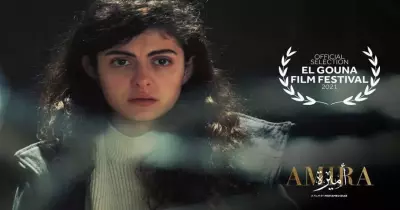 بيان محمد دياب مخرج فيلم أميرة على قرار منع عرضه