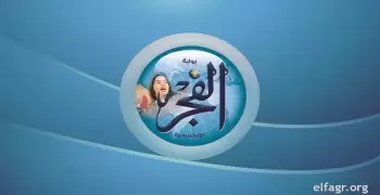 بعد غلق صفحاتها.. صحيفة «الفجر»: سنرد قانونيا على اتهامات «فيس بوك»