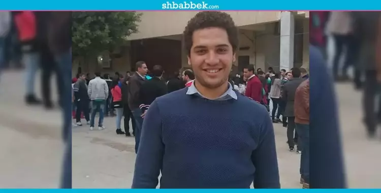  «مات في السيكشن».. تفاصيل وفاة طالب هندسة المنصورة 