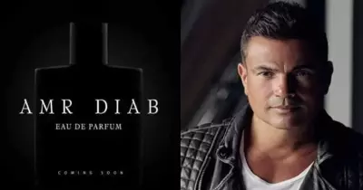 سعر برفيوم عمرو دياب وموعد طرحه