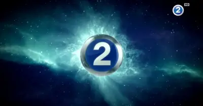 جدول أفلام شم النسيم 2026 على mbc 2